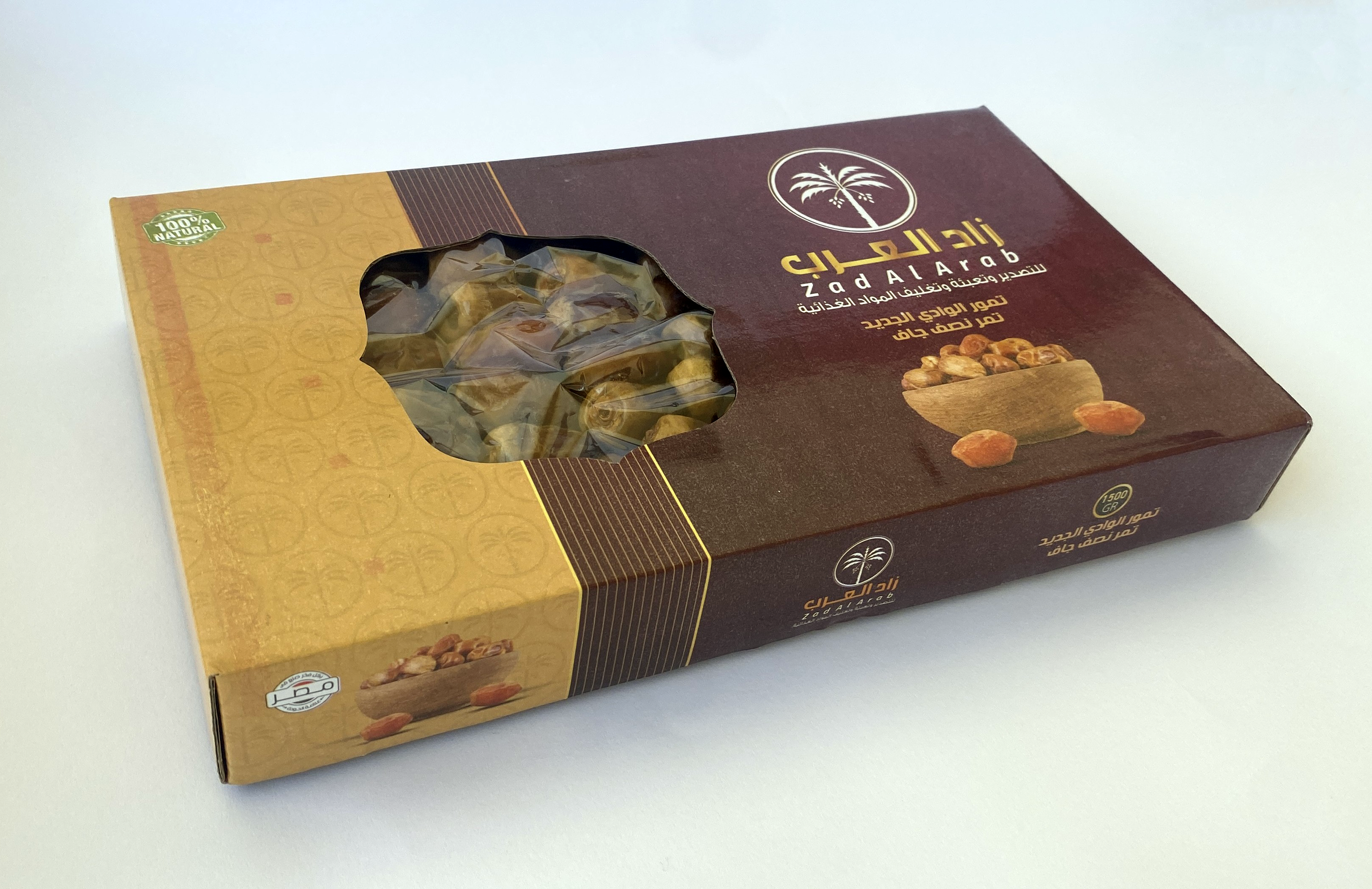 تمر نصف جاف ١٥٠٠جم