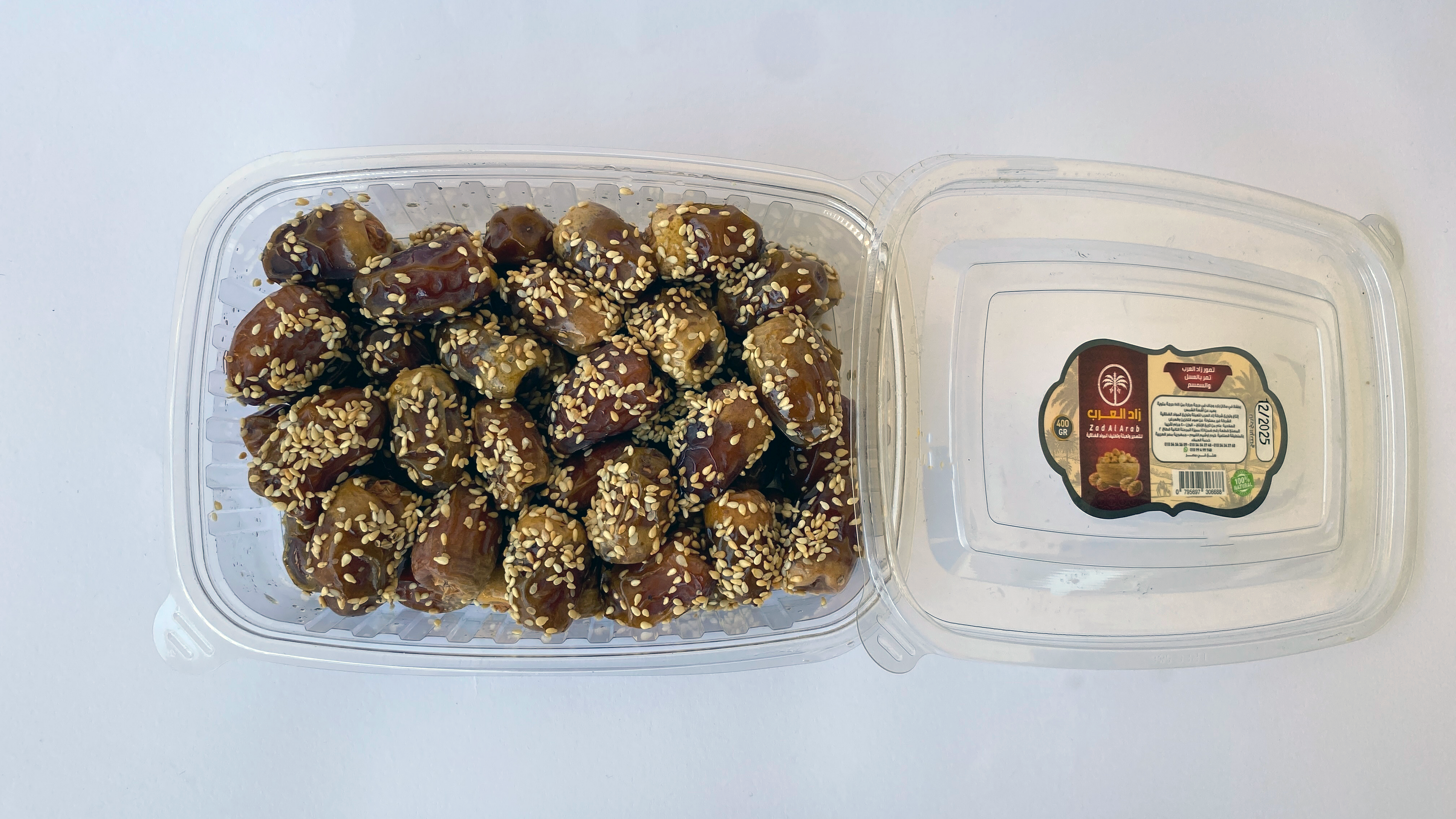 تمر بالعسل والسمسم