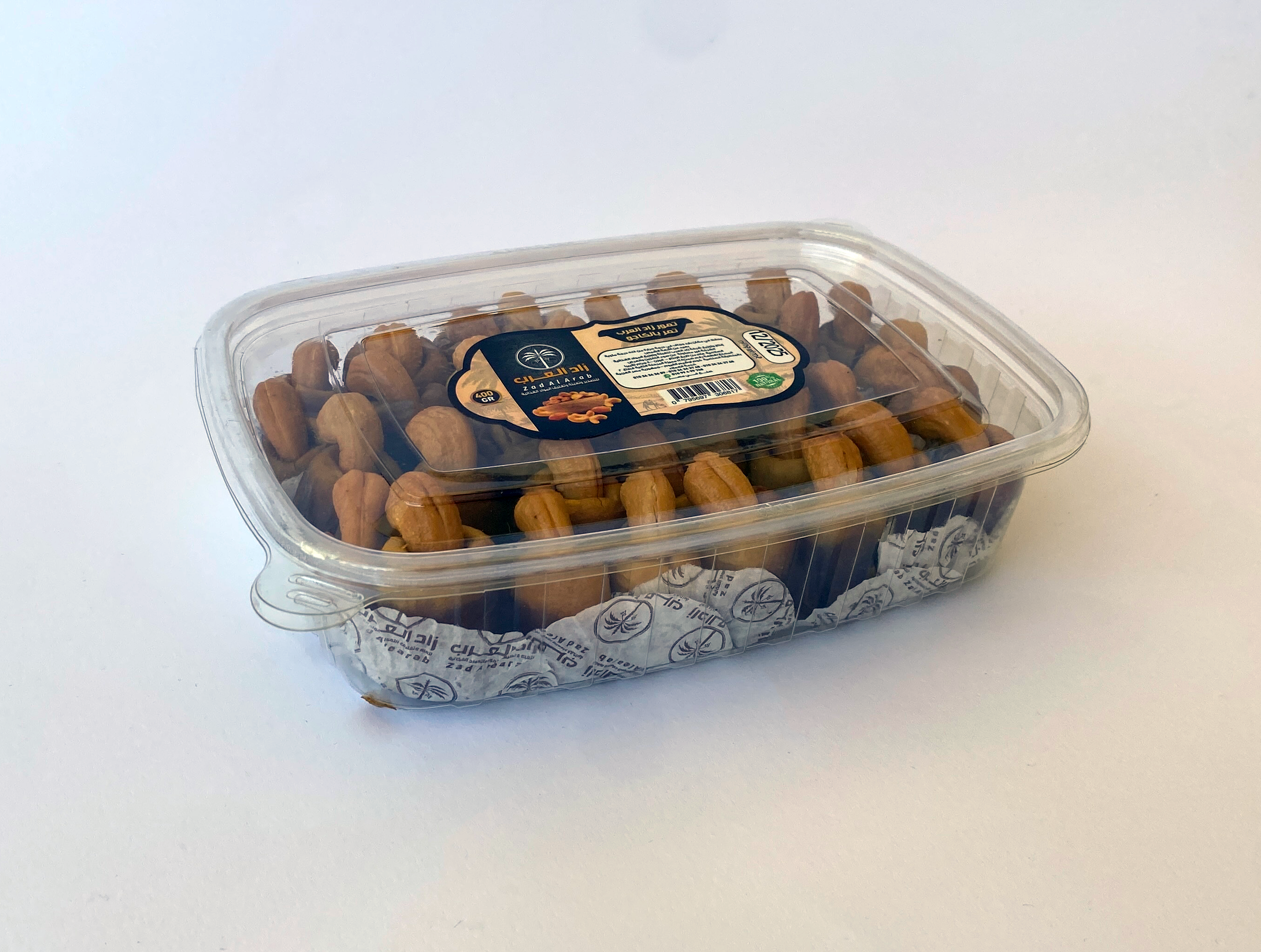 تمر بالكاجو