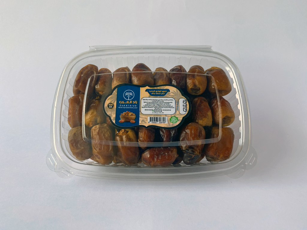 علبة تمر نصف جاف 500جم